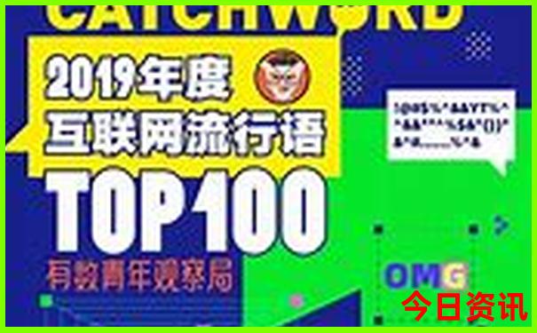 全新权威2025深度揭秘年全新独家天天免费深度资料-新2025澳门天天开好彩